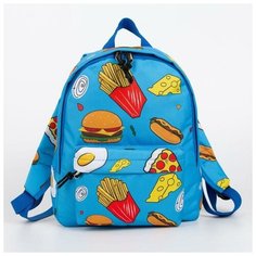 Рюкзак молодёжный, отдел на молнии, наружный карман, цвет голубой Centrum