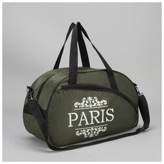 Сумка спортивная, отдел на молнии, наружный карман, длинный ремень, цвет зелёный Amen.