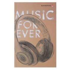 Блокнот А5, 160 листов, твёрдая обложка MUSIC FOREVER, глянцевая ламинация Альт