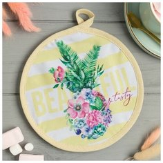 Прихватка "Цветущий ананас"17х17см,35% х/л,65% п/э, ватин 250г/м2 Доляна