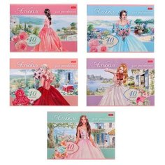 Альбом для рисования А4, 40 листов на скрепке «Грёзы принцесс», обложка мелованный картон, блок 100 г/м2, перфорация на отрыв, микс Hatber