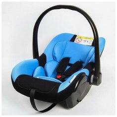 Удерживающее устройство для детей Крошка Я Safe +, гр. 0+, Blue