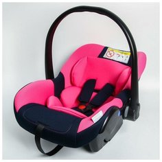 Удерживающее устройство для детей Крошка Я Safe +, гр. 0+, Dark blue – Pink