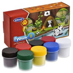 Гуашь 8 цветов, 10 мл, Cullinan «Далматинцы», в картонной коробке