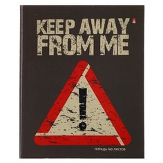 Тетрадь на кольцах, 160 листов в клетку «Держи Дистанцию», твёрдая обложка, глянцевая ламинация, со сменным блоком Альт