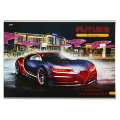 Альбом для рисования А4, 8 листов на скрепке «Машины из будущего», бумажная обложка, блок 100 г/м2 Проф Пресс