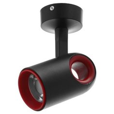 Спот 87403/1 LED 30Вт 4000К черный- красный 15х8х18 см Bayer Lux