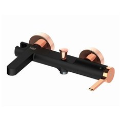 Смеситель для ванны GPD Gildo MBB165-S-R