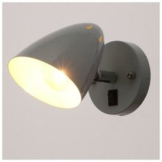 Спот 87904/1 E27 40Вт белый 10х13,5х10 см Bayer Lux