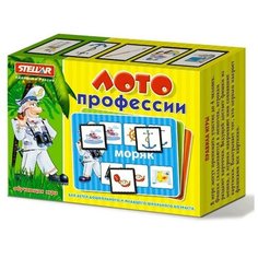 Лото «Профессии Стеллар