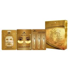 Набор Skinlite Magic Gold: фольгированные патчи, фольгированная маска для лица, сыворотка