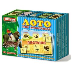 Лото «Мир животных Стеллар
