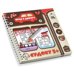 Настольная игра «Судоку 5+» пиши- стирай Десятое королевство