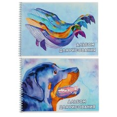 Альбом для рисования А4, 32 листа на гребне Jewel "Киты. Собака", обложка мелованный картон, блок 100 г/м2, микс Академия Групп