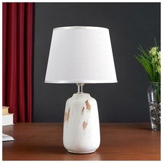 Лампа настольная 38040/1 E14 40Вт белый 20х20х34 см Risalux