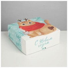 Дарите Счастье Коробка складная «Котик», 25 х 25 х 10 см