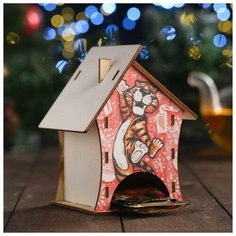 Чайный домик "Символ года 2022. Тигр танцует" 10х10х13,8 см Yiwu Youda Import and Export