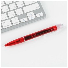 ArtFox Ручка- флажок «С новым годом», пластик, синяя паста, 0,8 мм