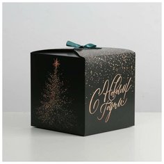 Дарите Счастье Коробка складная «С новым годом», 18 ? 18 ? 18 см