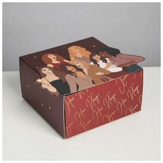 Дарите Счастье Коробка складная «Новогодняя», 15 х 15 х 8 см