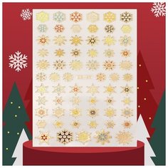 Queen fair Наклейки для ногтей «Golden Snow