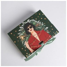 Дарите Счастье Складная коробка подарочная «Happy New Year», 16.5 ? 12.5 ? 5 см