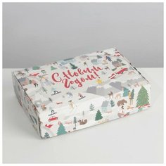 Дарите Счастье Коробка складная «Новогодние истории», 21 ? 15 ? 5 см