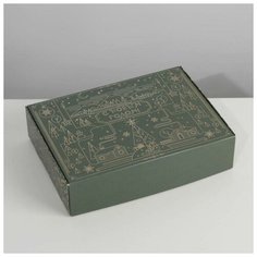 Дарите Счастье Коробка складная «Новогодняя», 21 ? 15 ? 5 см