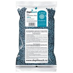 Воск в гранулах Азулен Depiltouch Azulene, 1000 гр