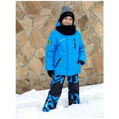 Комплект для мальчика Nikastyle зимний 7з0521 (голубой, размер 110)