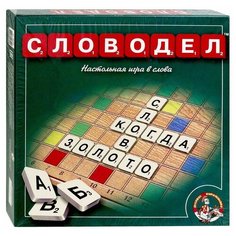 Настольная игра Десятое королевство Словодел 00309