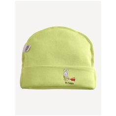Шапка Наша мама размер 40-42(68), салатовый