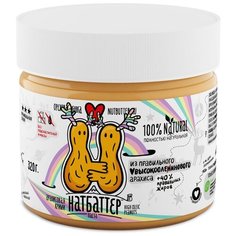 Паста из арахиса высокоолеинового Натбаттер, 320 г