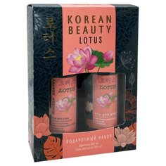 Korean Beauty Набор подарочный Lotus Лотос (шампунь 250 мл + гель для душа 250 мл) Festiva
