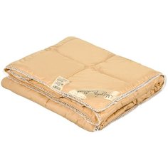 Одеяло из верблюжьего пуха сатин Noil Camelus 200х220 всесезонное Sn Textile