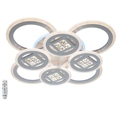 Люстра потолочная светодиодная SL507/4+4 RGB White Studio Led