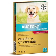 Ошейник BAYER килтикс от блох и клещей 66см