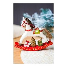 Ёлочная игрушка лошадка-качалка С подарками, дерево, кремовая, 14 см, Breitner XY1510-2