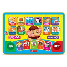 Игровой планшетик - Маленький умник Азбукварик