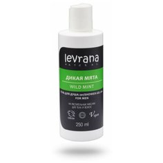 Гель для душа 2 в 1 "Дикая Мята", Levrana, 250 мл