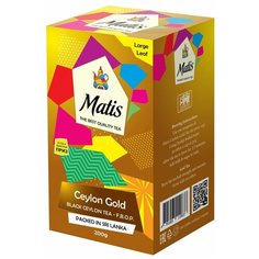 Чай Matis "Золото Цейлона", черный листовой, 200 г