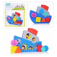 Головоломка- сортер El Basco "Кораблик" (04-005) El`Basco Toys