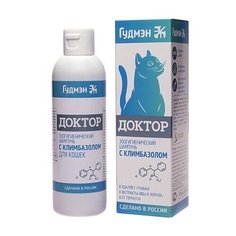 Зоогигиенический шампунь для кошек "Доктор", с климбазолом, 200 мл Гудмэн