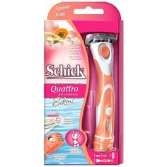 Триммер для бикини- дизайна Schick Quattro Bikini Gloria