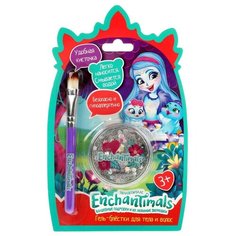 Косметика для девочек энчентималс серебряный глиттер, кисточка в наборе (52413-ENS) Милая Леди