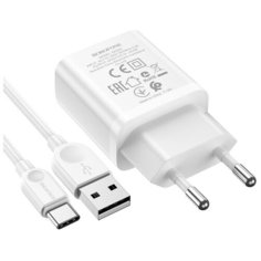 Зарядное устройство BOROFONE BA52A Gamble USB + Кабель USB-Type-C, 2.1A, белый