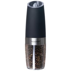 Remihof Электромельница для соли и перца Salzig & Wurzig черный/прозрачный