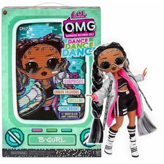 Кукла LOL Surprise ОМГ Dance Dance Dance B- Gurl LOL OMG 572954