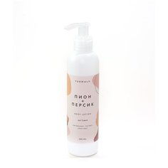 Лосьон для тела пион + персик, 200 мл Термальный источник