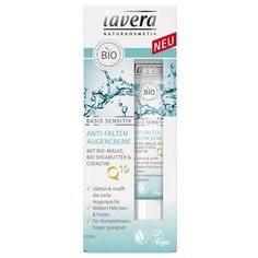 Lavera Крем для кожи вокруг глаз "Омолаживающий с Q10", 15 мл